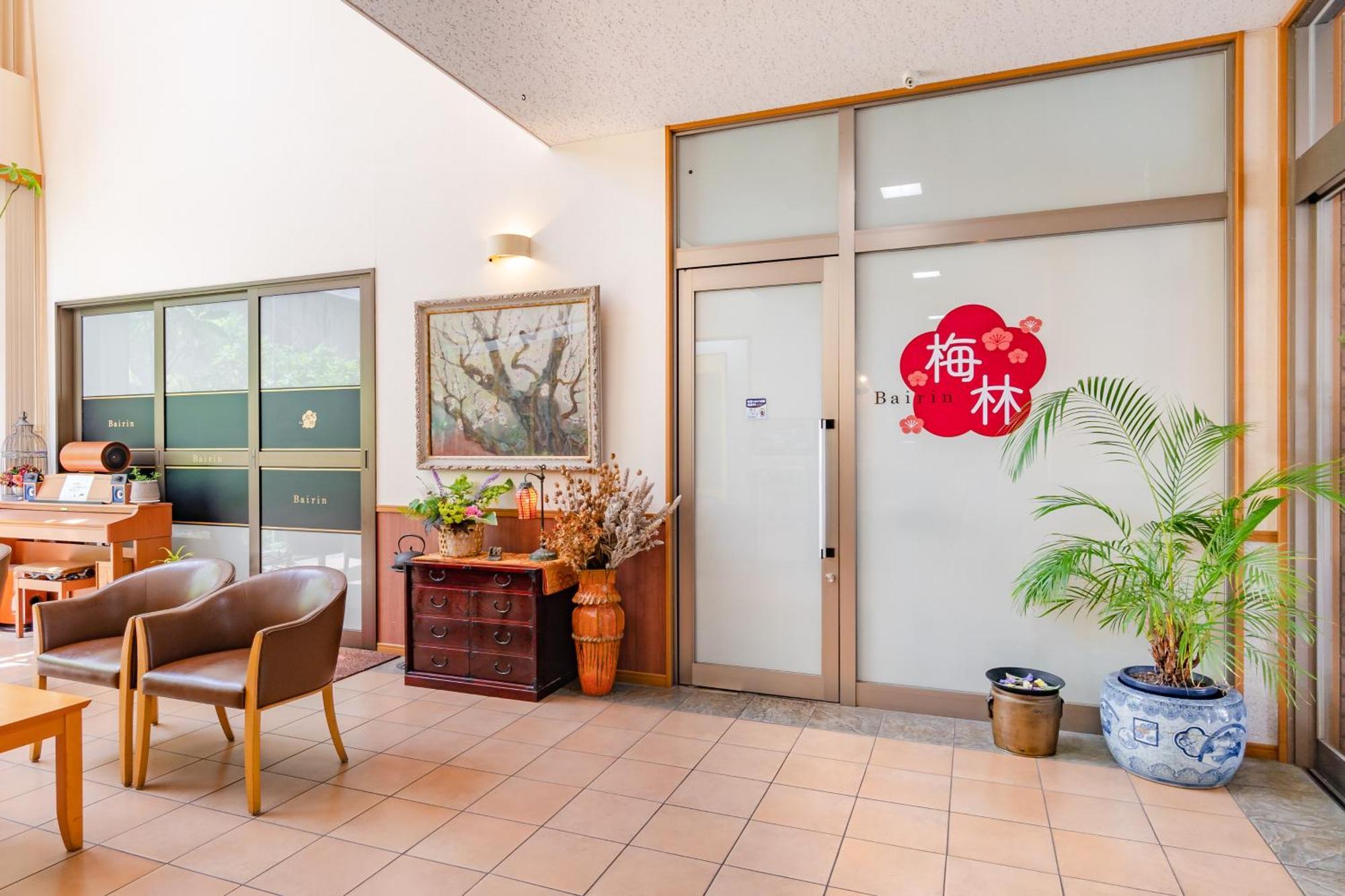 Okano Hotel Sendai Extérieur photo